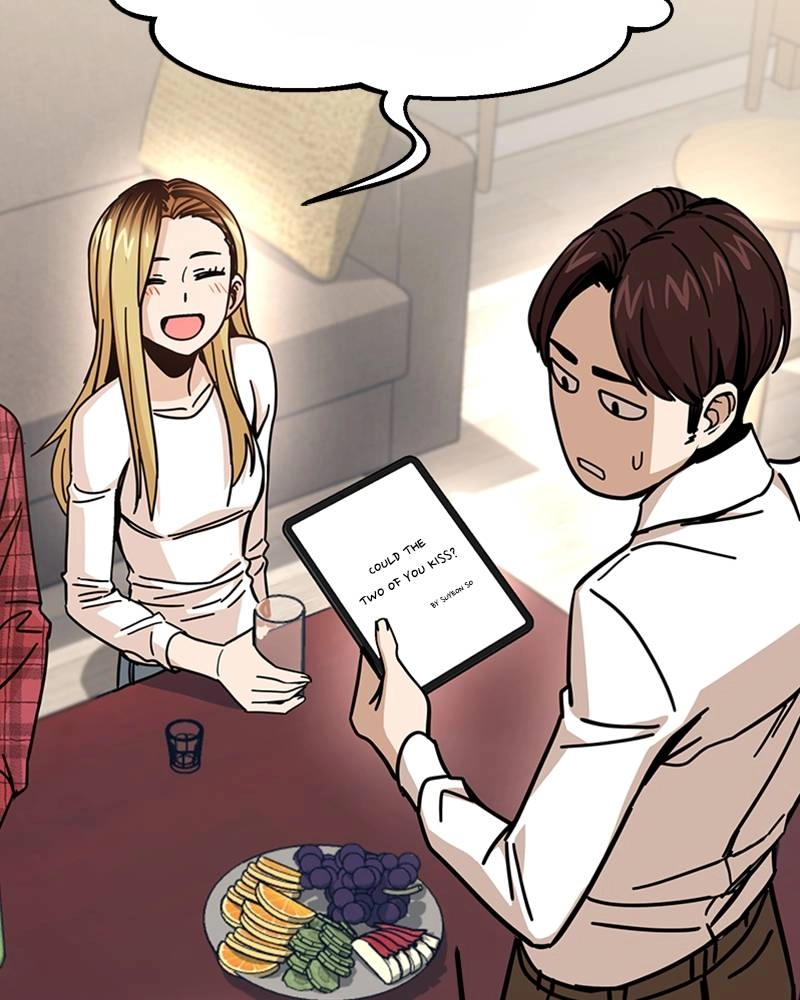 Maybe Meant to Be Chapter 10 - Let's Do It Page 151