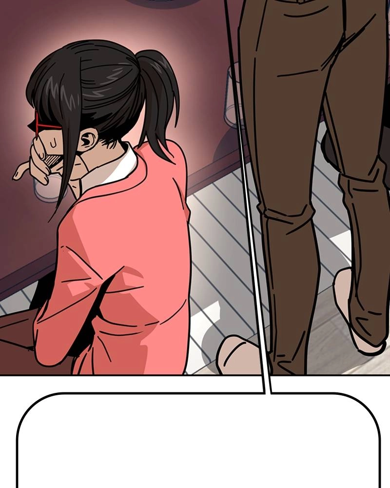 Maybe Meant to Be Chapter 10 - Let's Do It Page 152