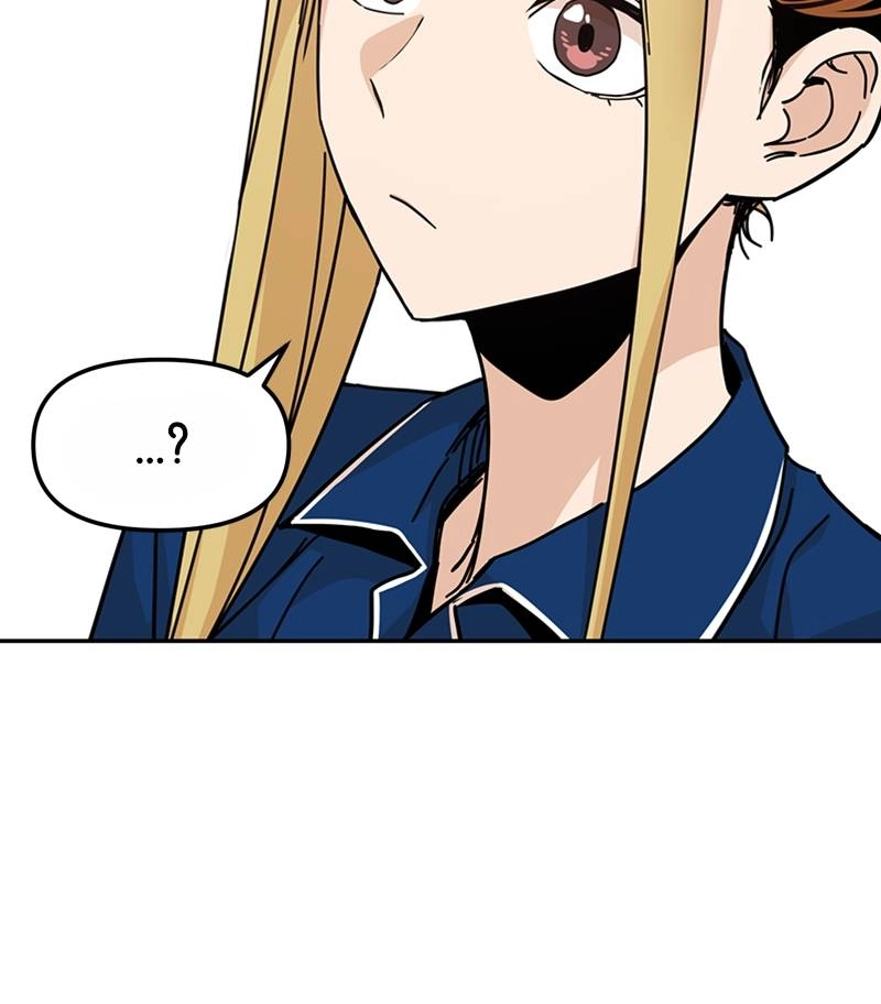 Maybe Meant to Be Chapter 10 - Let's Do It Page 49