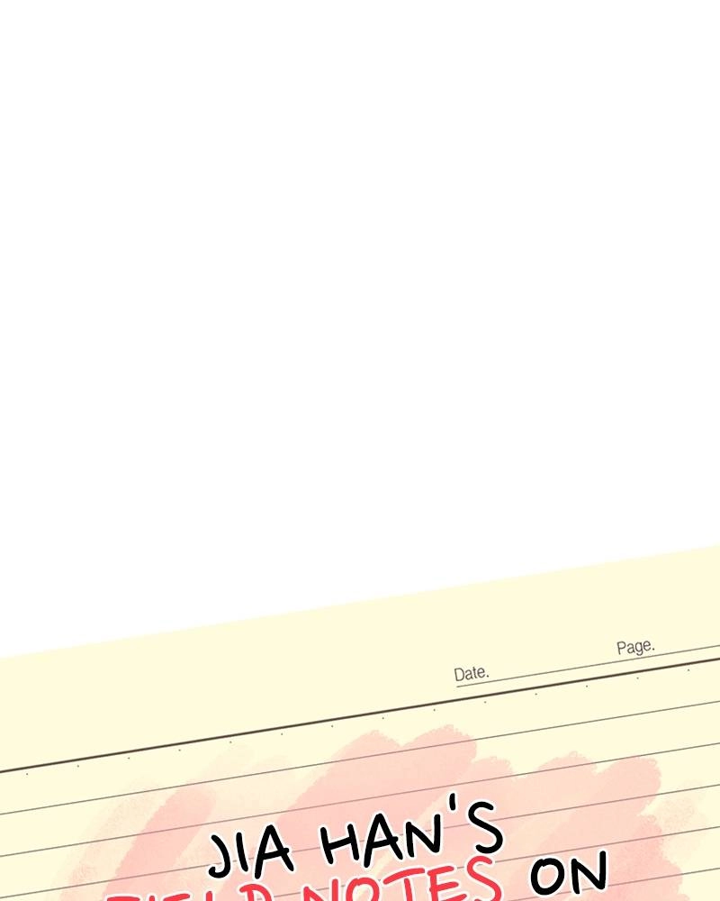 Maybe Meant to Be Chapter 10 - Let's Do It Page 58