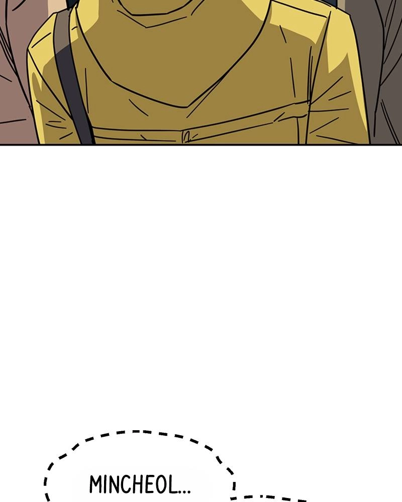 Maybe Meant to Be Chapter 10 - Let's Do It Page 97