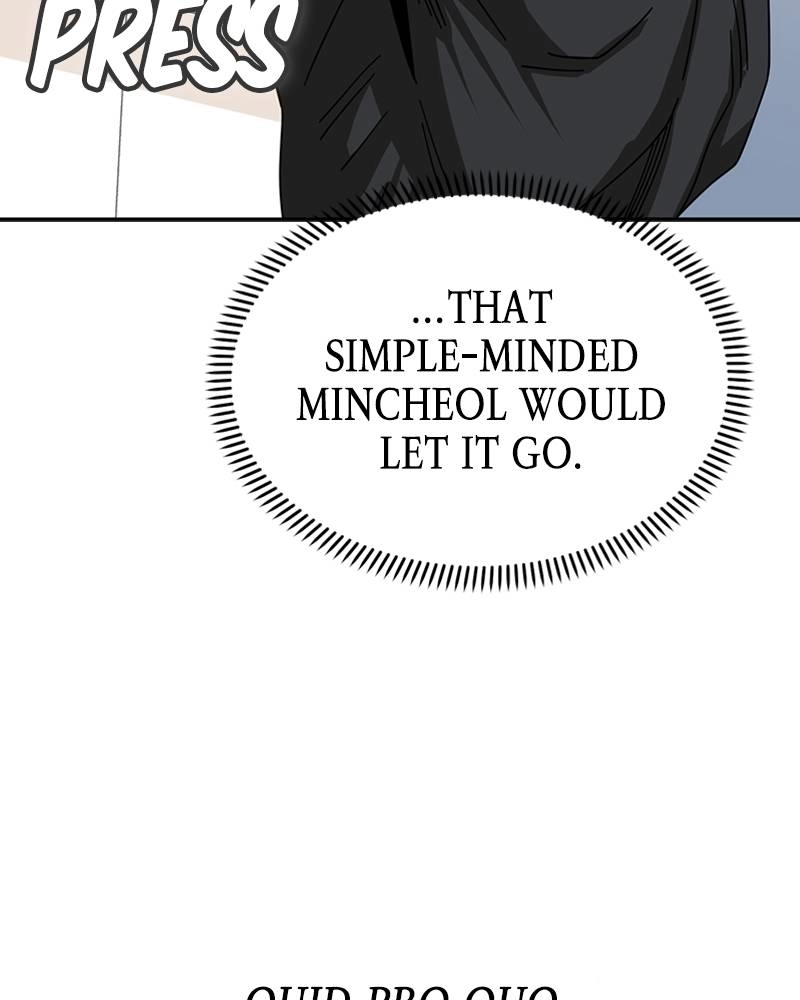 Maybe Meant to Be Chapter 46 - Whatever It Is Page 104