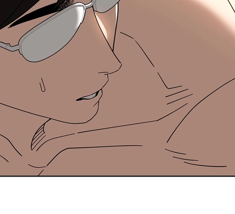Maybe Meant to Be Chapter 46 - Whatever It Is Page 10
