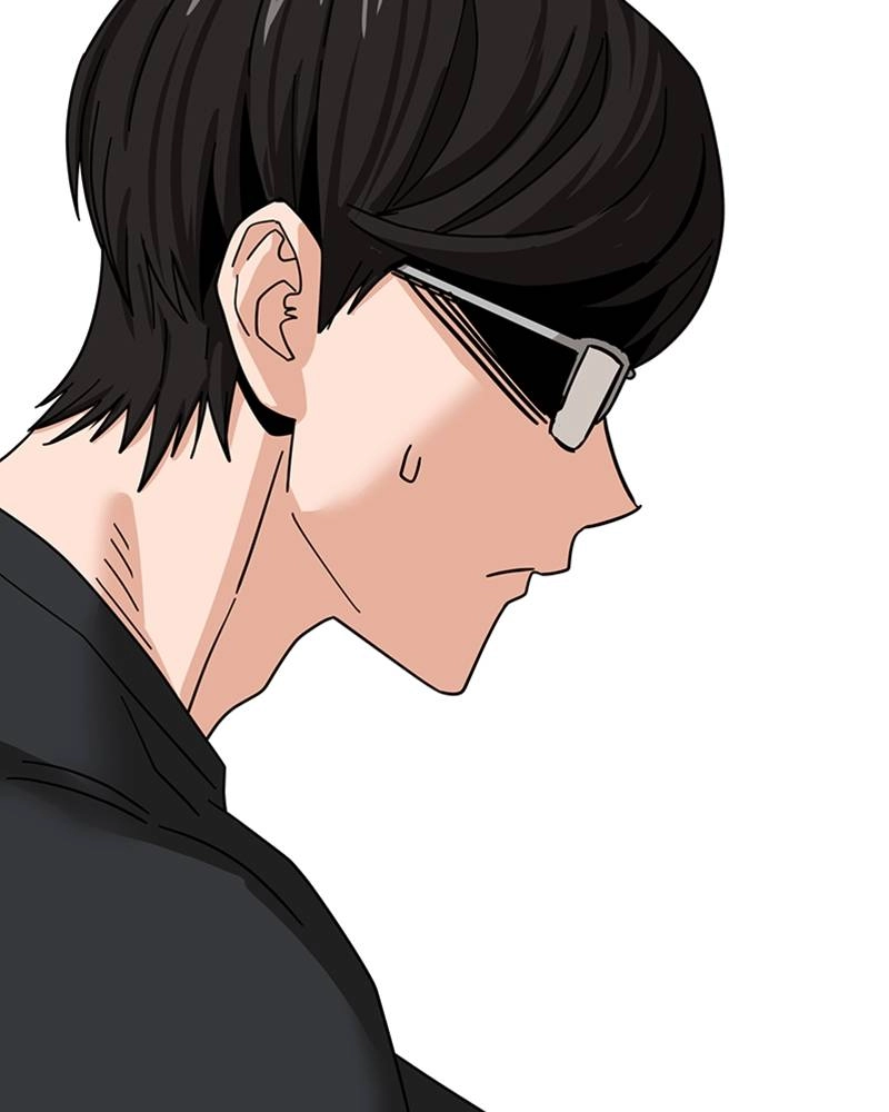Maybe Meant to Be Chapter 46 - Whatever It Is Page 147