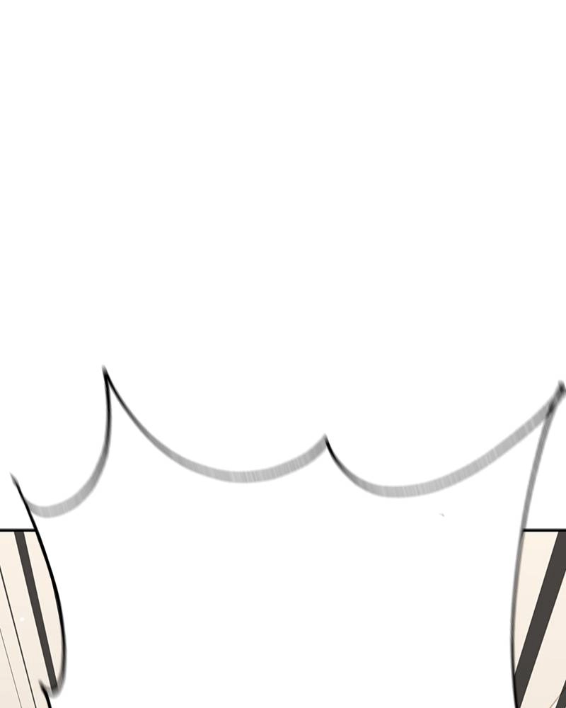 Maybe Meant to Be Chapter 46 - Whatever It Is Page 152