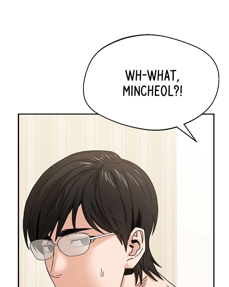Maybe Meant to Be Chapter 46 - Whatever It Is Page 15