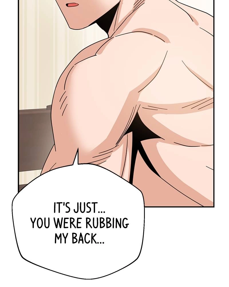 Maybe Meant to Be Chapter 46 - Whatever It Is Page 16