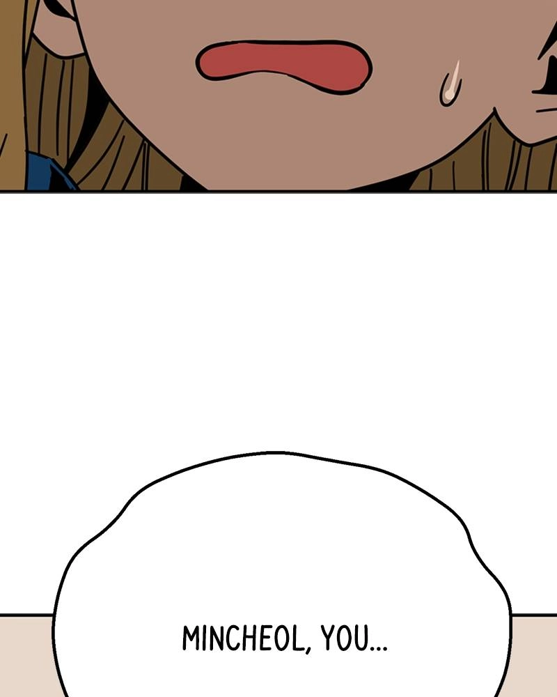 Maybe Meant to Be Chapter 46 - Whatever It Is Page 171