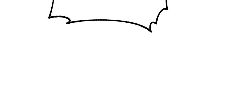 Maybe Meant to Be Chapter 46 - Whatever It Is Page 19