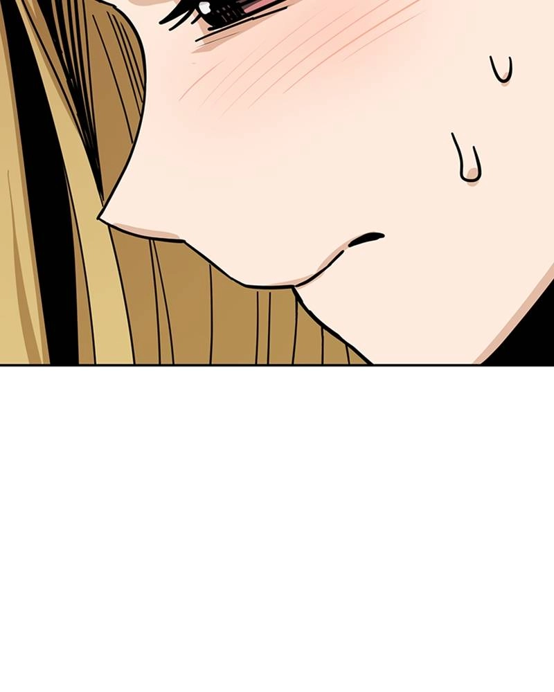 Maybe Meant to Be Chapter 46 - Whatever It Is Page 25