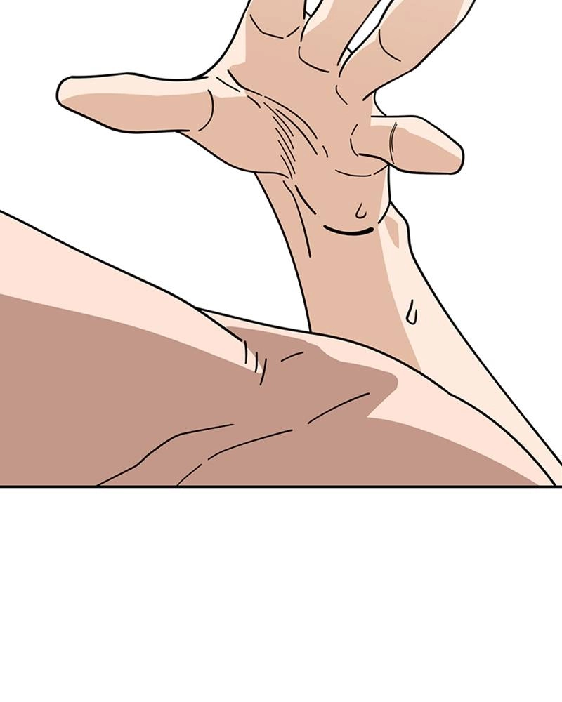 Maybe Meant to Be Chapter 46 - Whatever It Is Page 27