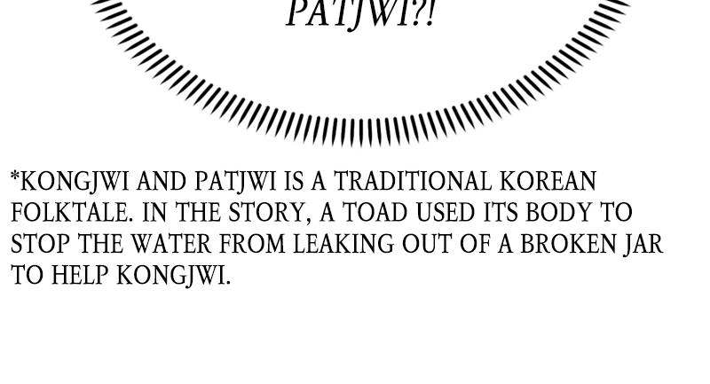 Maybe Meant to Be Chapter 46 - Whatever It Is Page 46