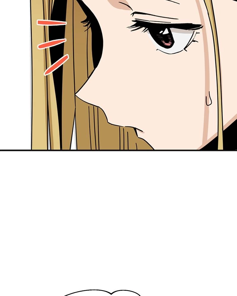 Maybe Meant to Be Chapter 46 - Whatever It Is Page 82