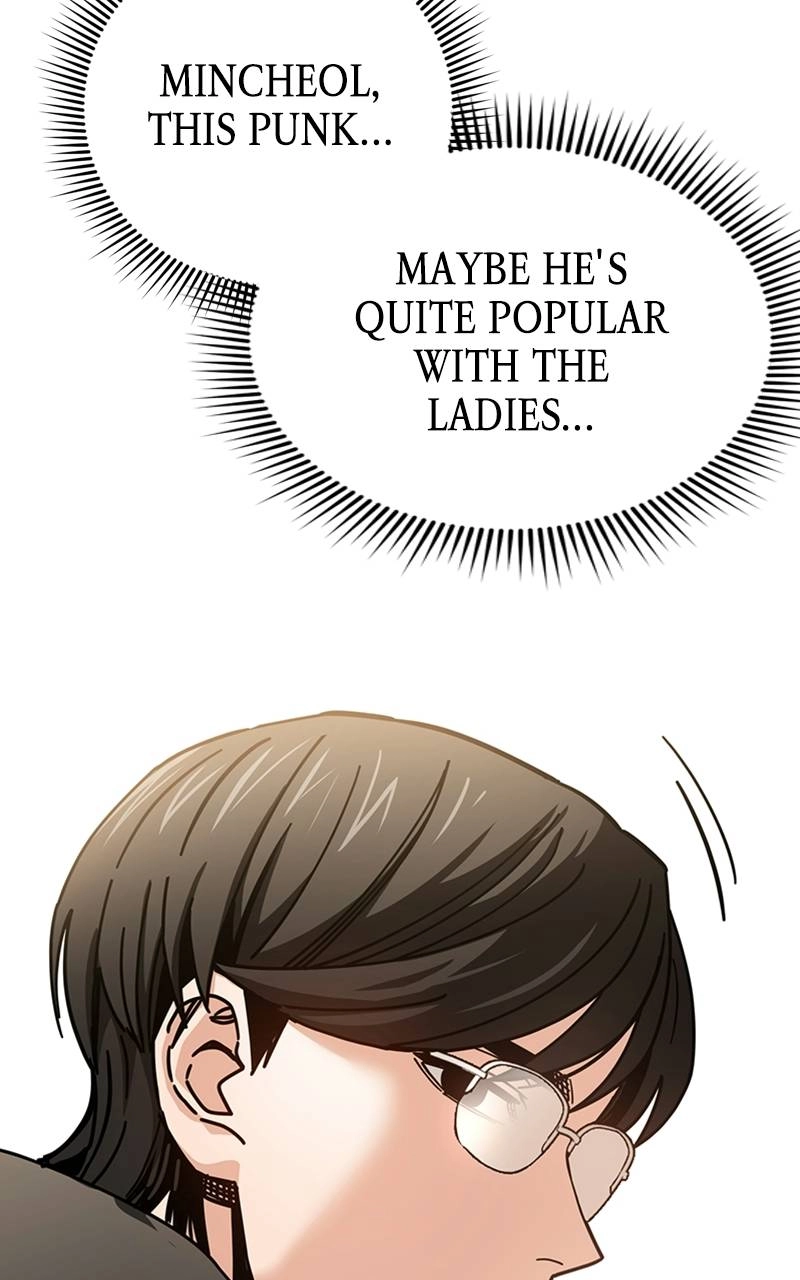 Maybe Meant to Be Chapter 22 - I'm Burning Up Page 48