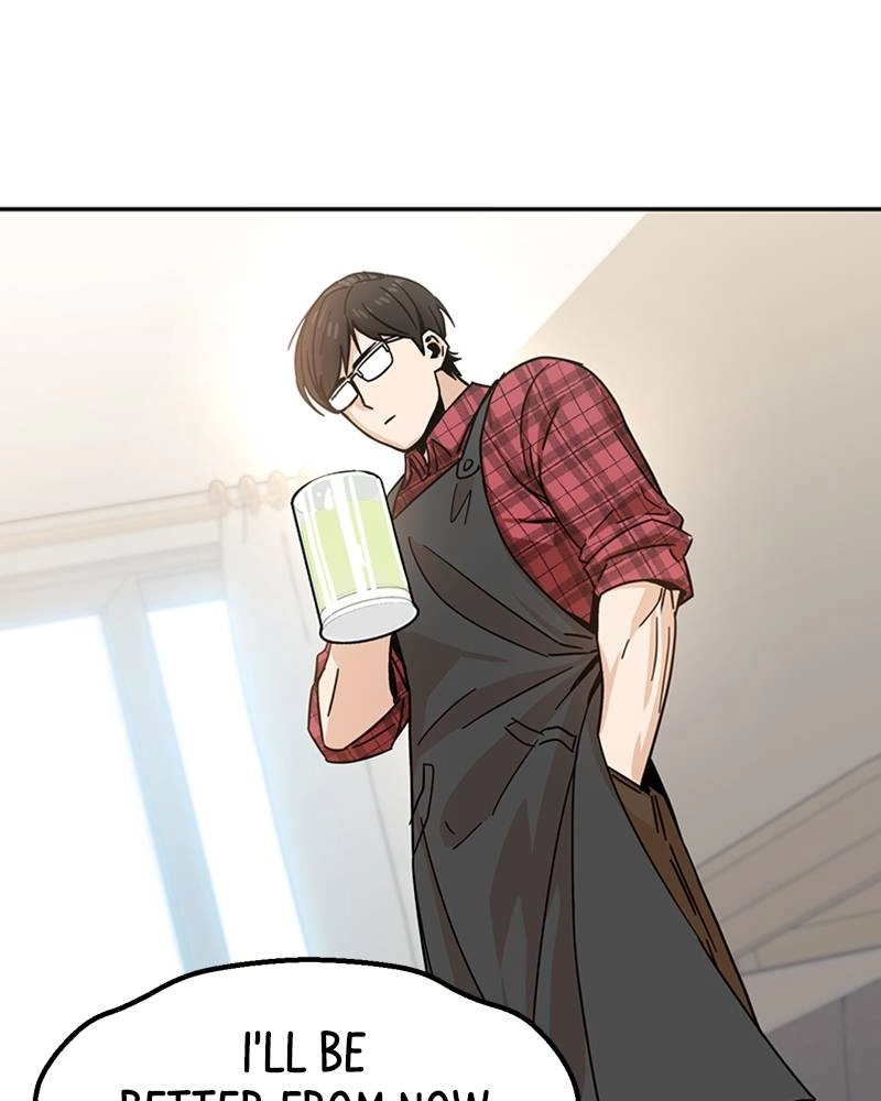 Maybe Meant to Be Chapter 5 - I'm Impressed Page 100