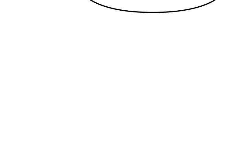 Maybe Meant to Be Chapter 5 - I'm Impressed Page 10