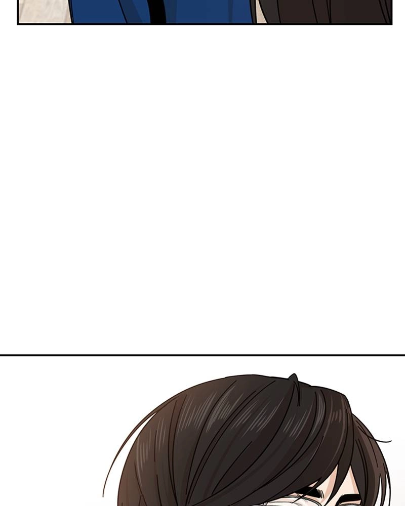 Maybe Meant to Be Chapter 5 - I'm Impressed Page 122