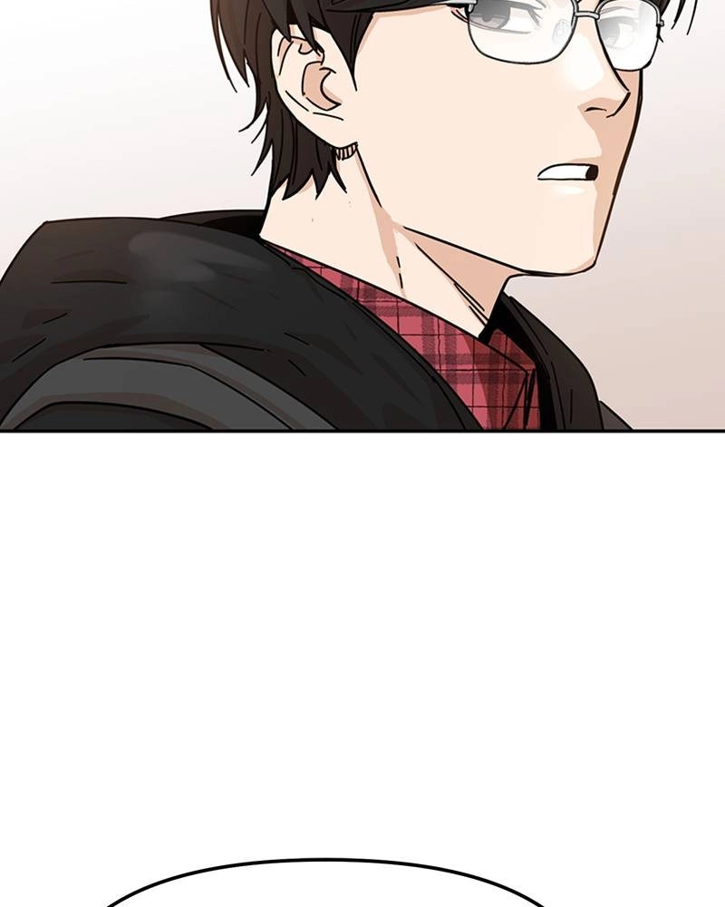 Maybe Meant to Be Chapter 5 - I'm Impressed Page 123