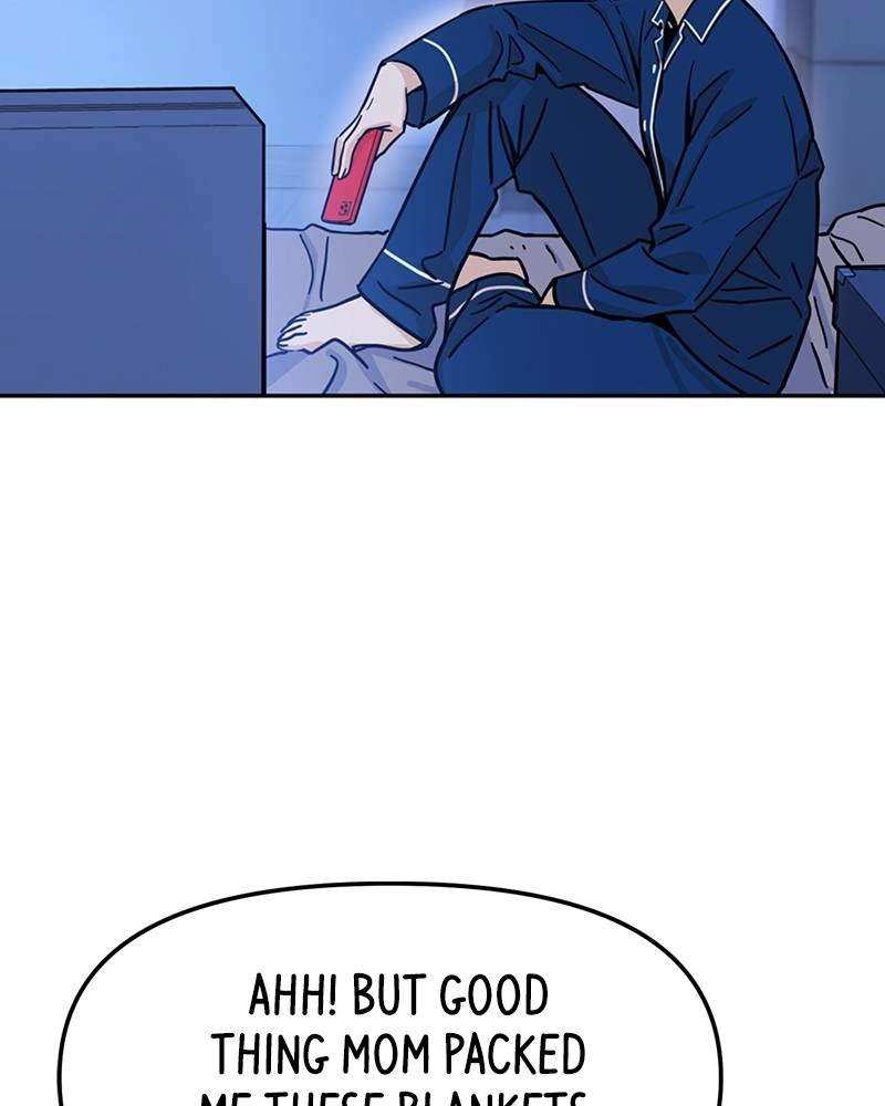 Maybe Meant to Be Chapter 5 - I'm Impressed Page 12