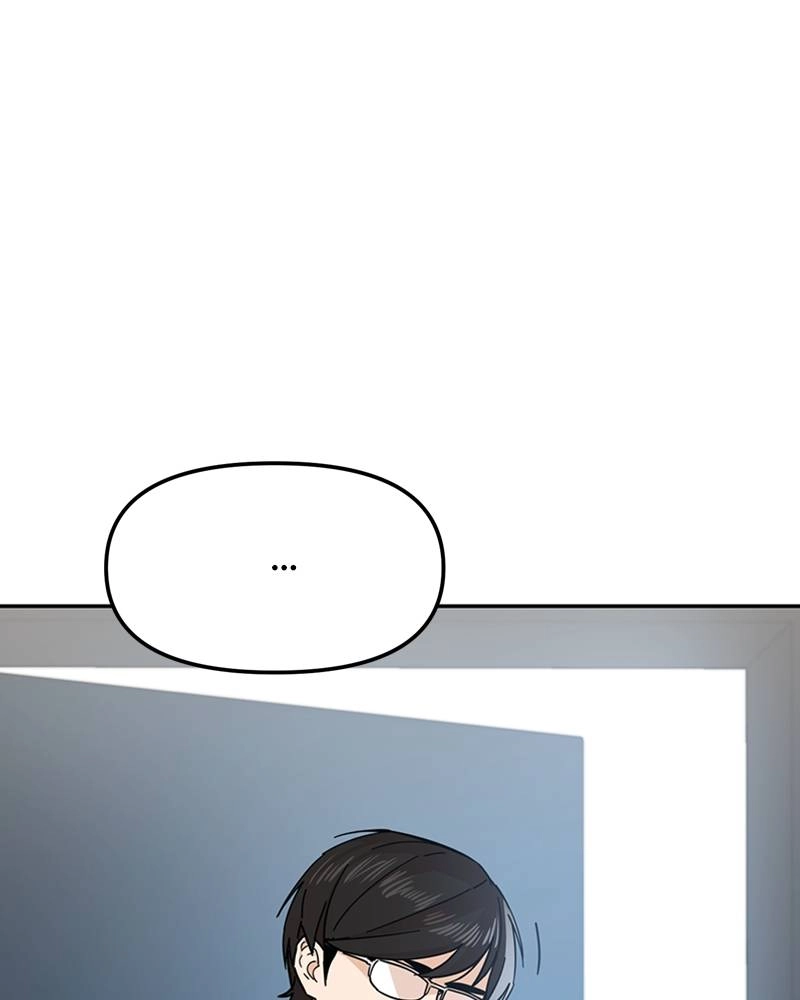 Maybe Meant to Be Chapter 5 - I'm Impressed Page 131