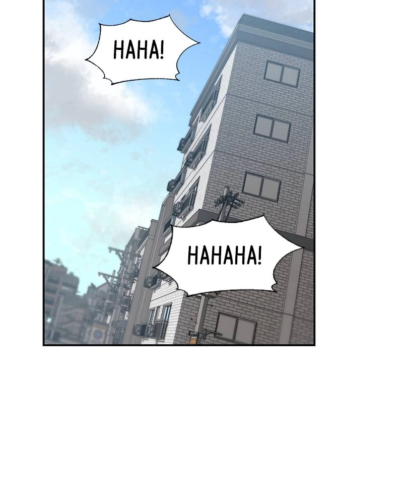 Maybe Meant to Be Chapter 5 - I'm Impressed Page 141