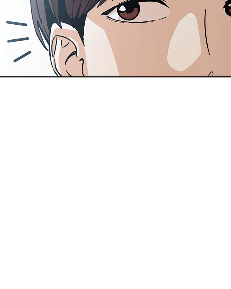 Maybe Meant to Be Chapter 5 - I'm Impressed Page 149