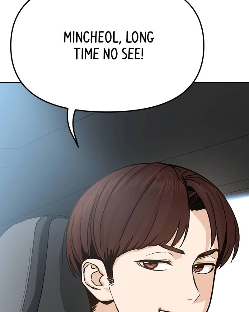 Maybe Meant to Be Chapter 5 - I'm Impressed Page 152