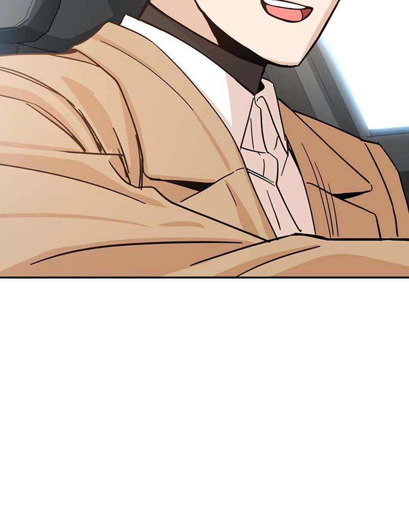 Maybe Meant to Be Chapter 5 - I'm Impressed Page 153