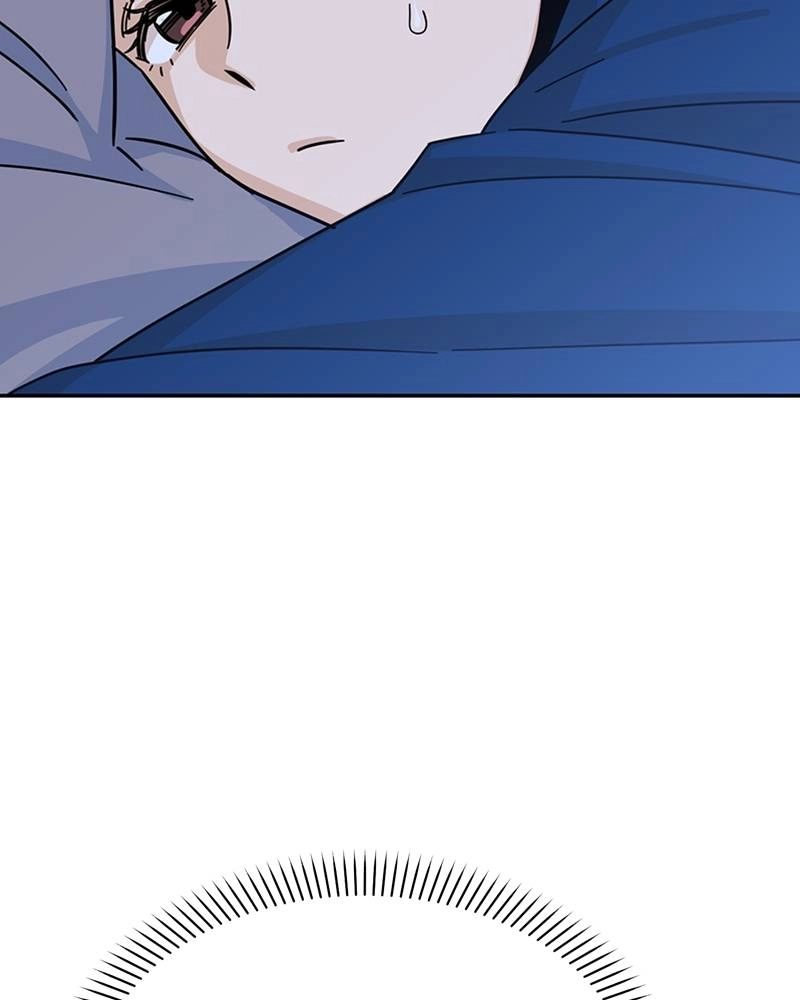 Maybe Meant to Be Chapter 5 - I'm Impressed Page 22