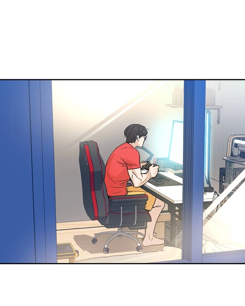 Maybe Meant to Be Chapter 5 - I'm Impressed Page 25