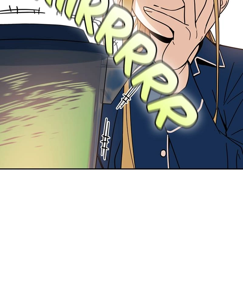 Maybe Meant to Be Chapter 5 - I'm Impressed Page 59