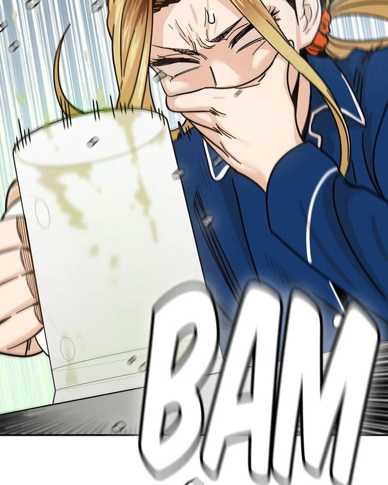 Maybe Meant to Be Chapter 5 - I'm Impressed Page 71