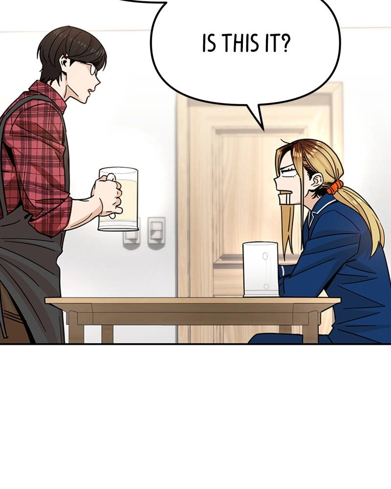 Maybe Meant to Be Chapter 5 - I'm Impressed Page 73