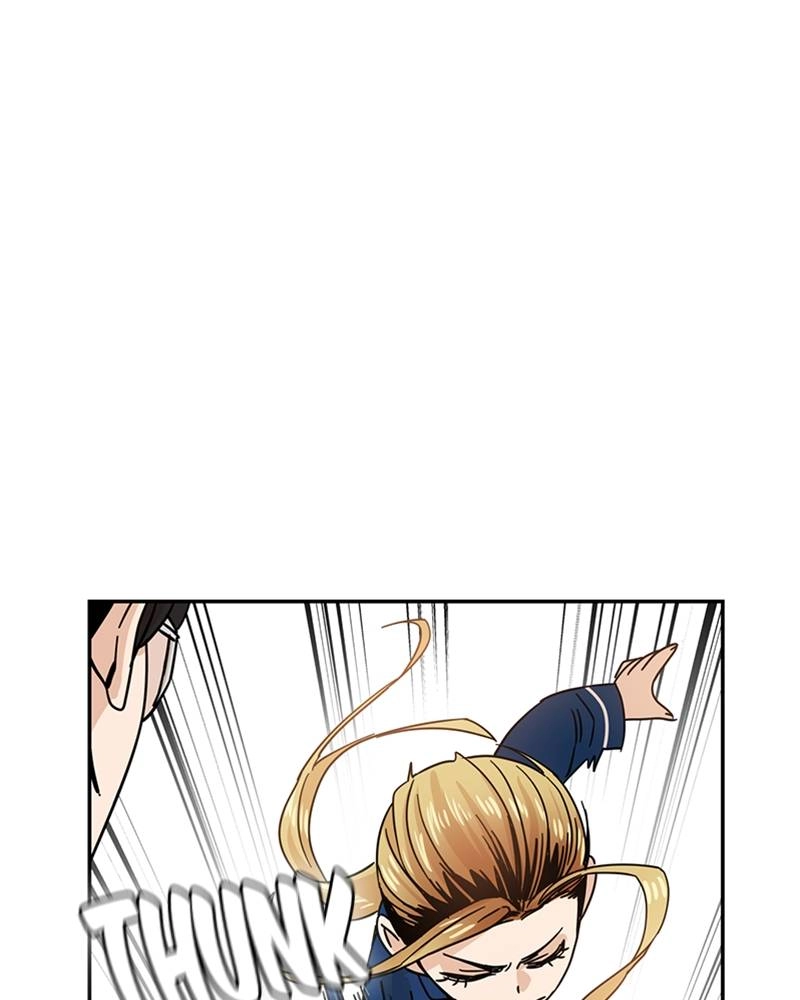Maybe Meant to Be Chapter 5 - I'm Impressed Page 79