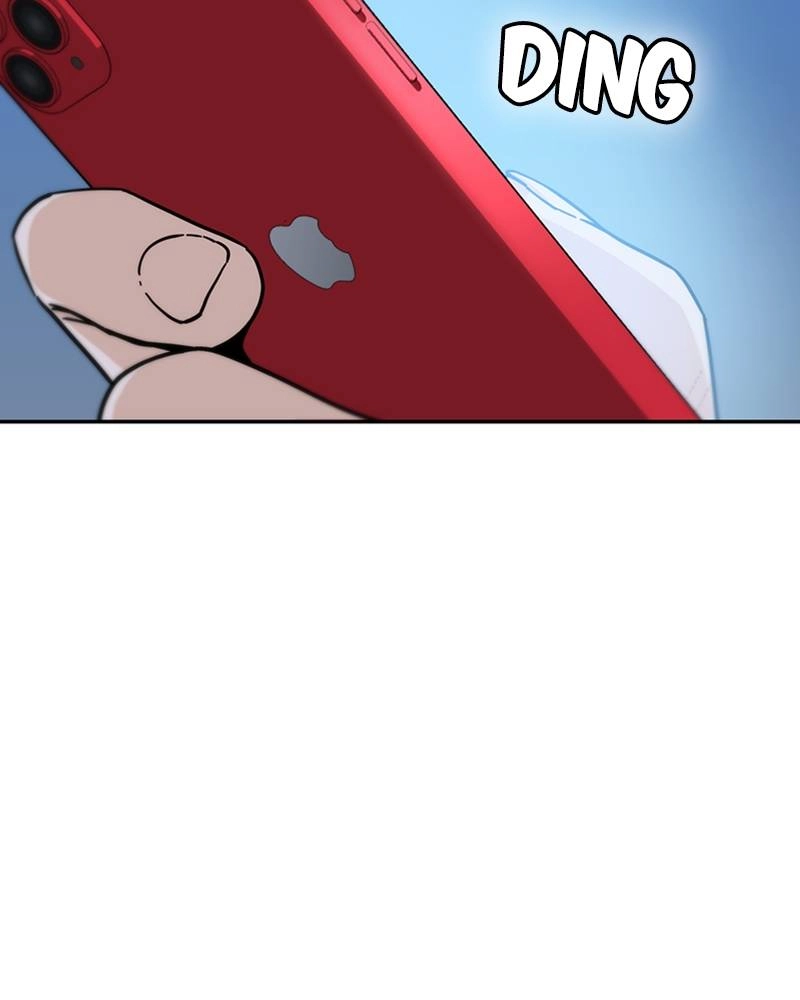Maybe Meant to Be Chapter 5 - I'm Impressed Page 7