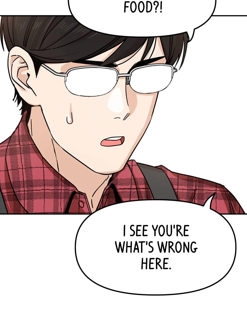 Maybe Meant to Be Chapter 5 - I'm Impressed Page 84