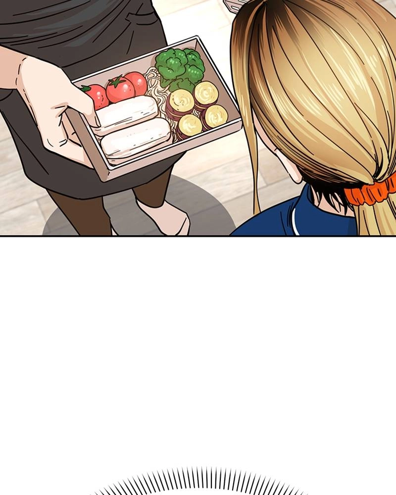 Maybe Meant to Be Chapter 5 - I'm Impressed Page 89