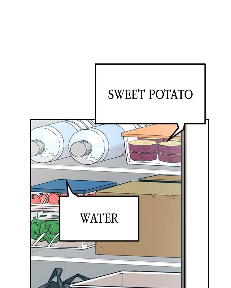 Maybe Meant to Be Chapter 5 - I'm Impressed Page 94