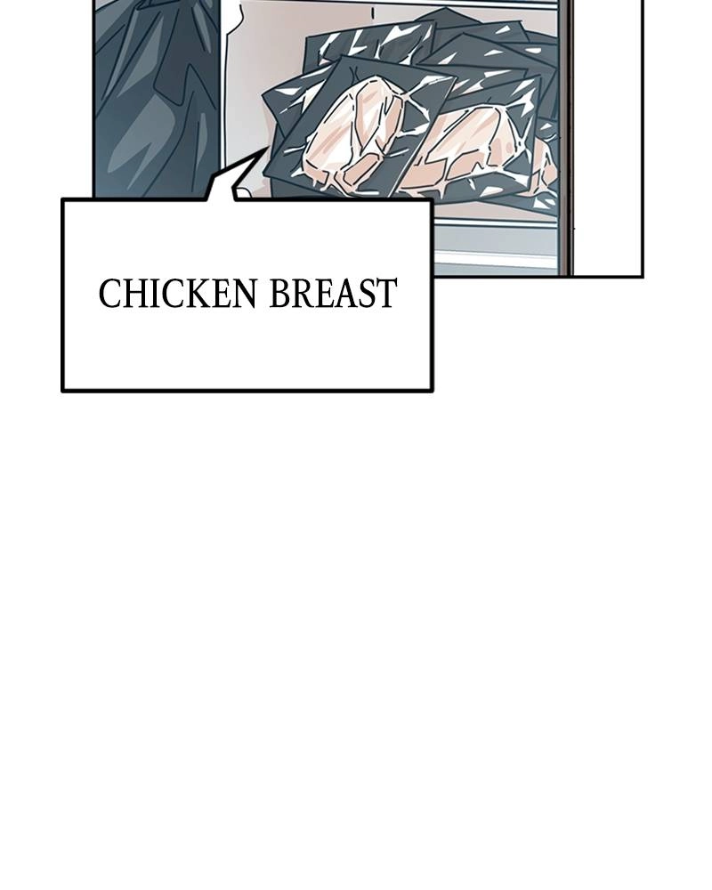 Maybe Meant to Be Chapter 5 - I'm Impressed Page 95