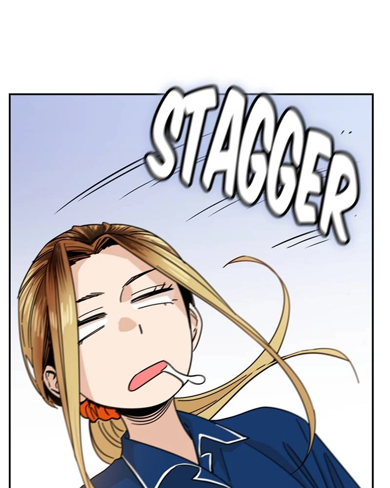 Maybe Meant to Be Chapter 5 - I'm Impressed Page 96