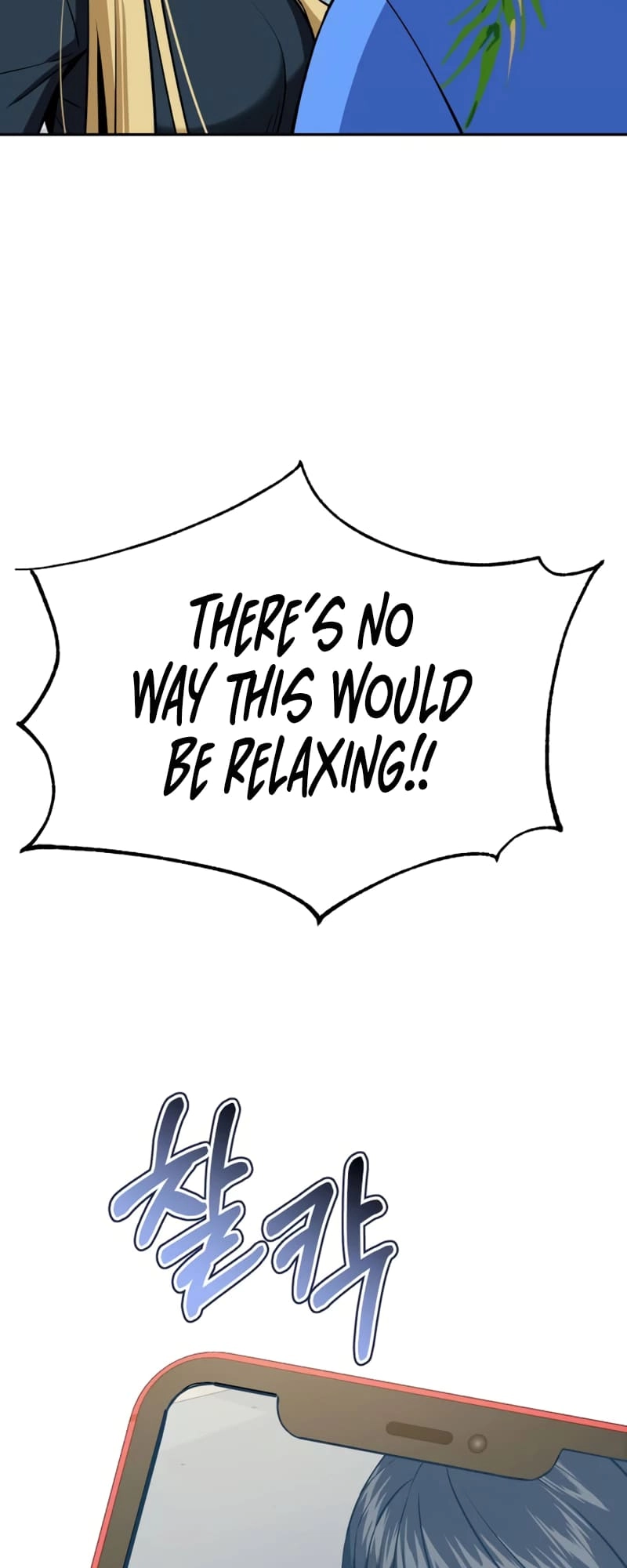 Maybe Meant to Be Chapter 88 Page 56