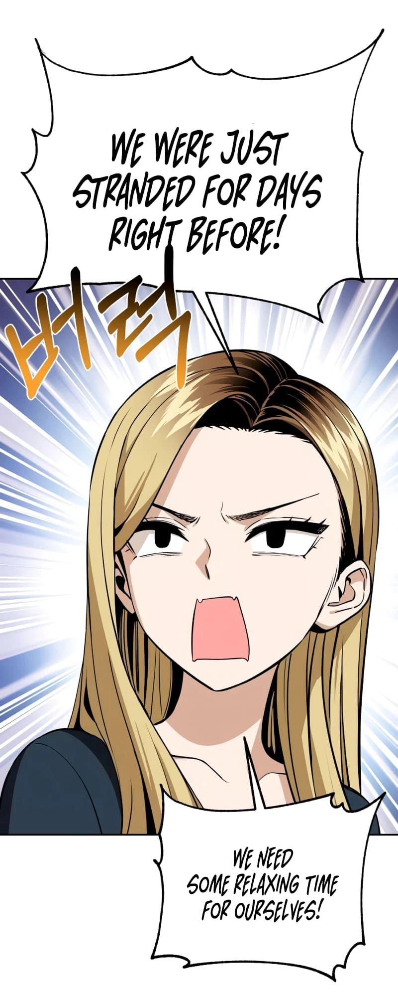 Maybe Meant to Be Chapter 88 Page 52
