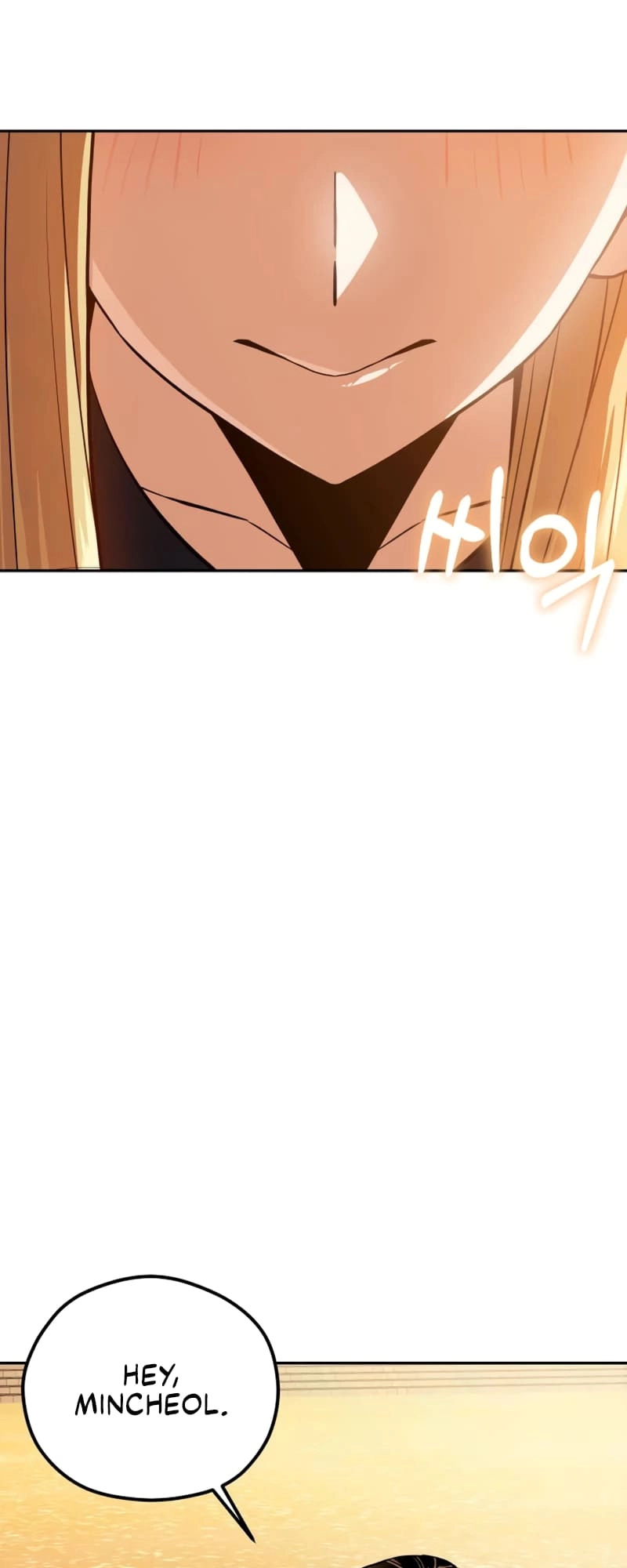 Maybe Meant to Be Chapter 88 Page 66