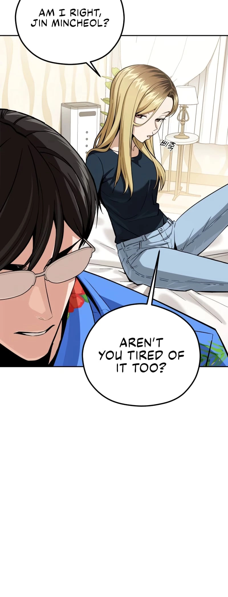 Maybe Meant to Be Chapter 88 Page 50