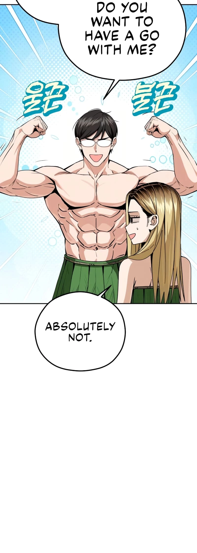 Maybe Meant to Be Chapter 88 Page 10