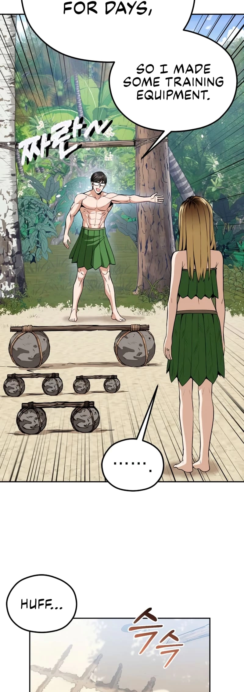 Maybe Meant to Be Chapter 88 Page 7