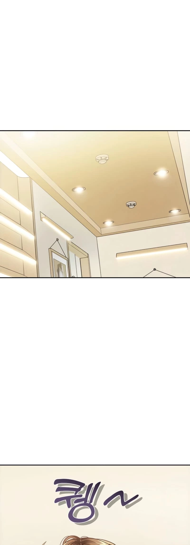 Maybe Meant to Be Chapter 88 Page 28