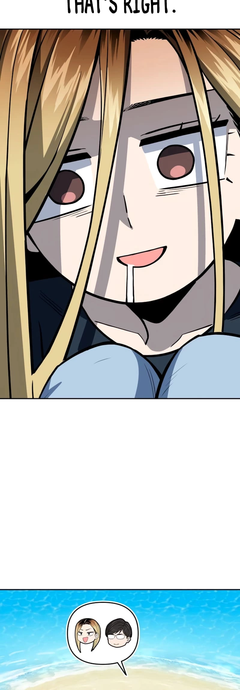Maybe Meant to Be Chapter 88 Page 32