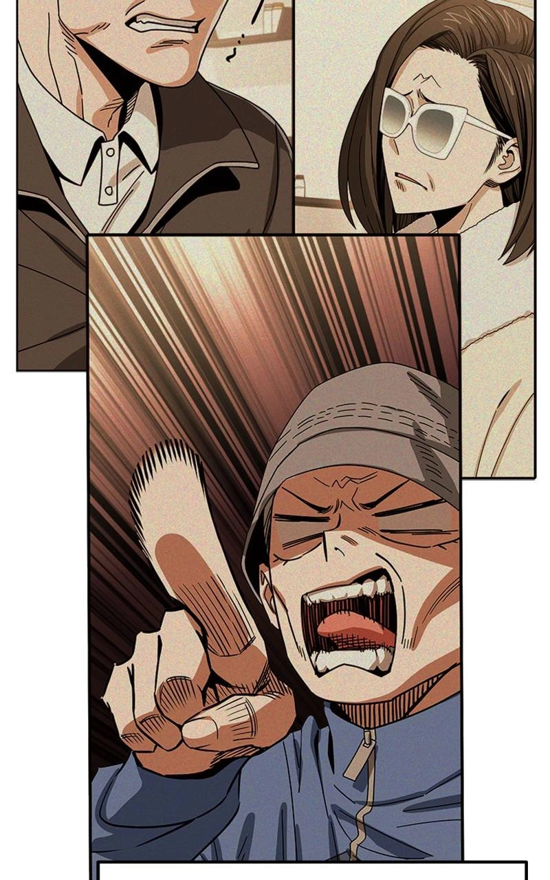Maybe Meant to Be Chapter 45 - Give It Page 10