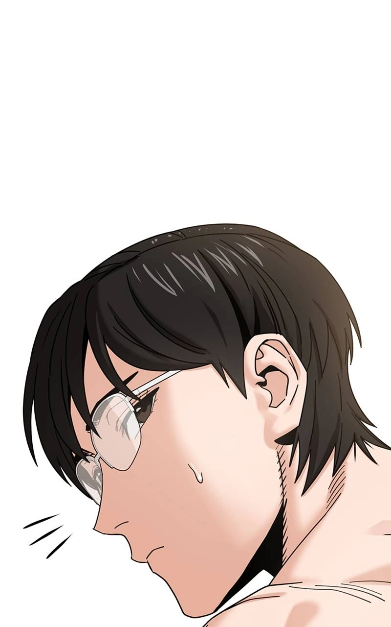 Maybe Meant to Be Chapter 45 - Give It Page 116